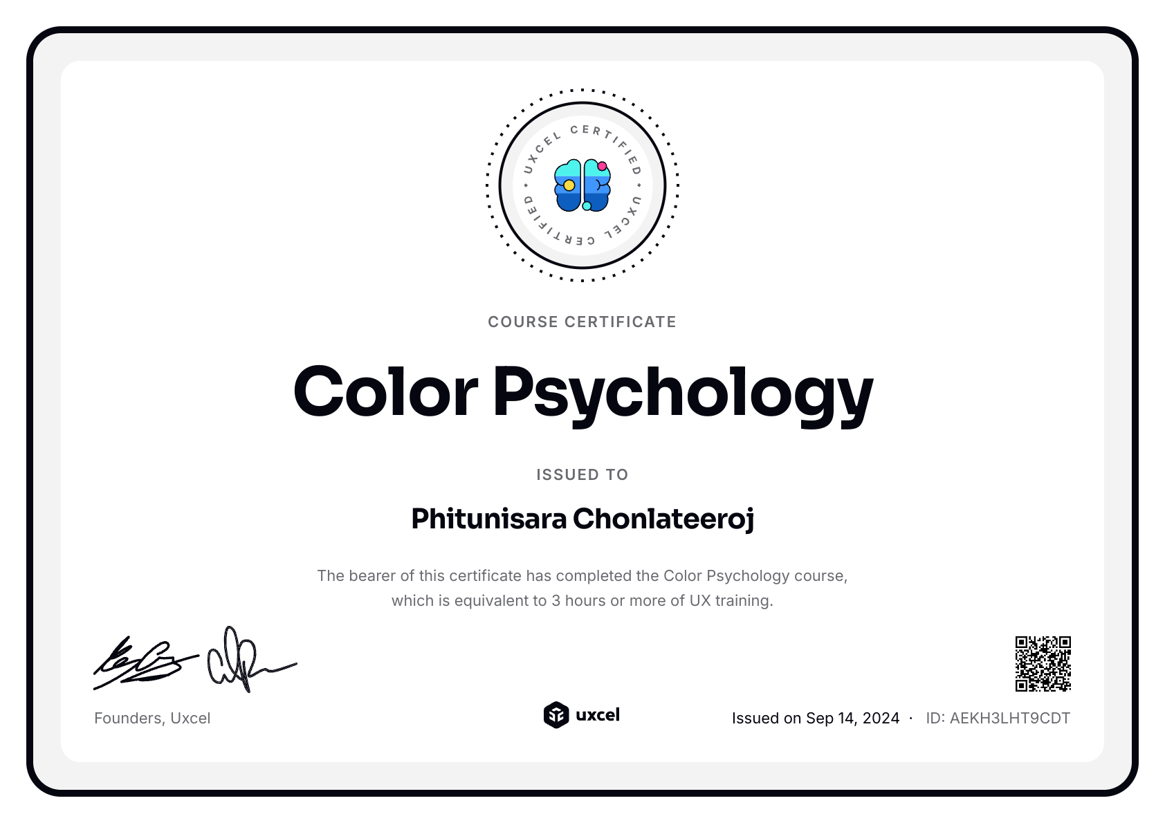 Phitunisara Chonlateeroj's certificate